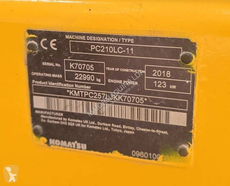 جرافة Komatsu