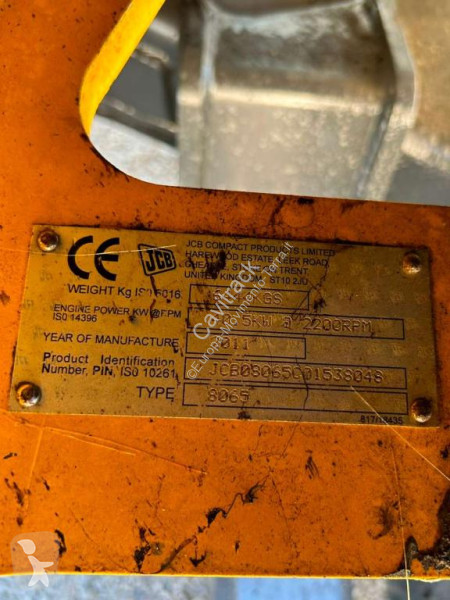 Екскаватор JCB