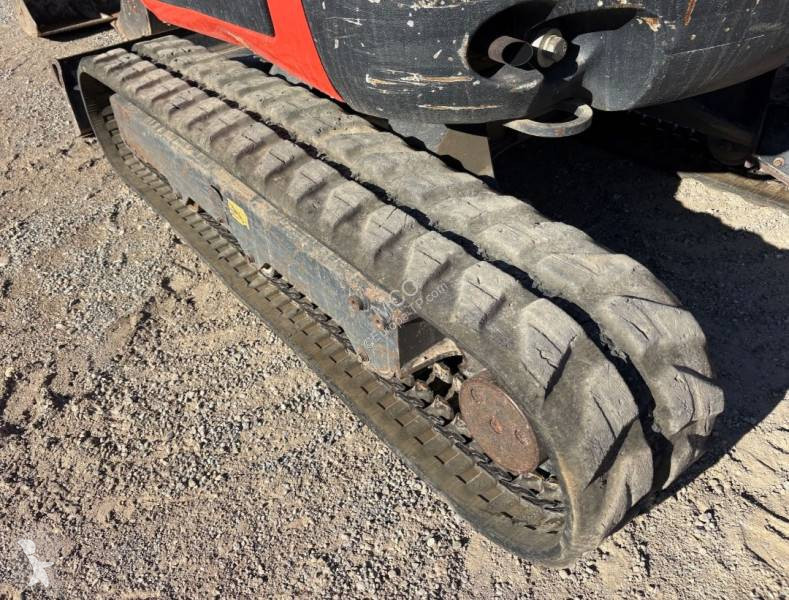 جرافة Kubota
