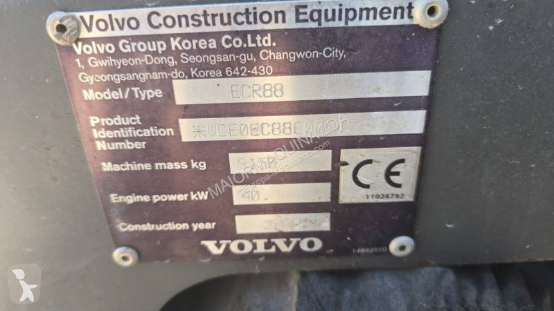 جرافة Volvo