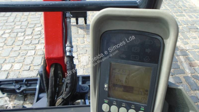 جرافة Yanmar