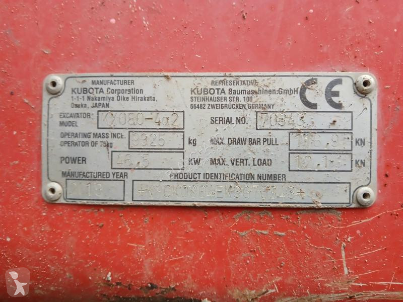 Багер Kubota  KX080-4