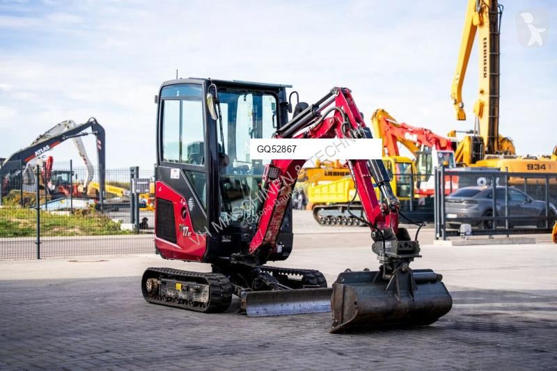 جرافة Yanmar VT