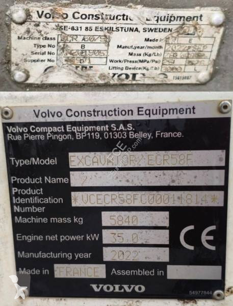 Багер Volvo ECR58F / Certificat CE endommagée