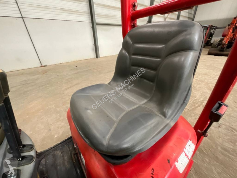 جرافة Yanmar