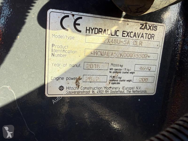 Багер Hitachi