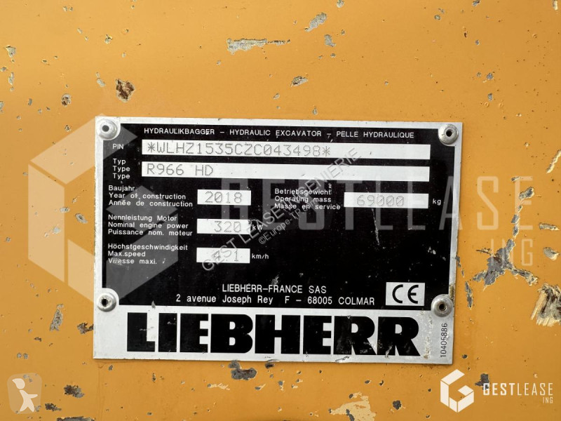 جرافة Liebherr  R966 HD
