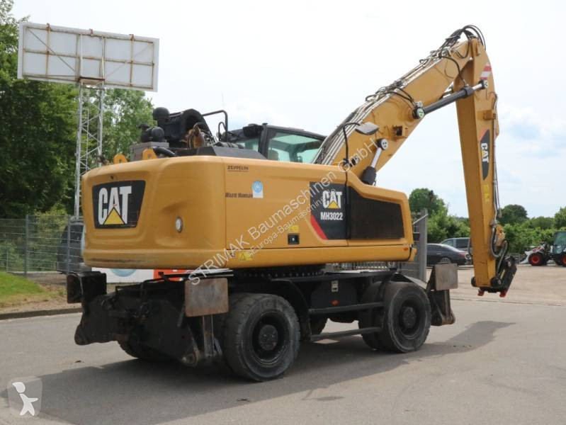 جرافة Caterpillar MH 3022