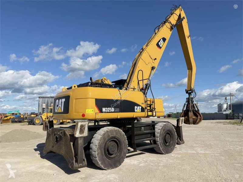 جرافة Caterpillar M DLMH