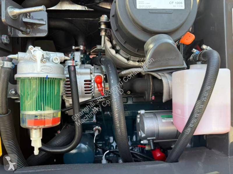 جرافة XCMG XE27U