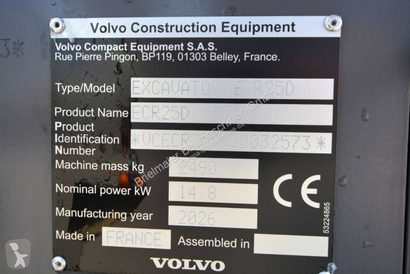 جرافة Volvo ECR D