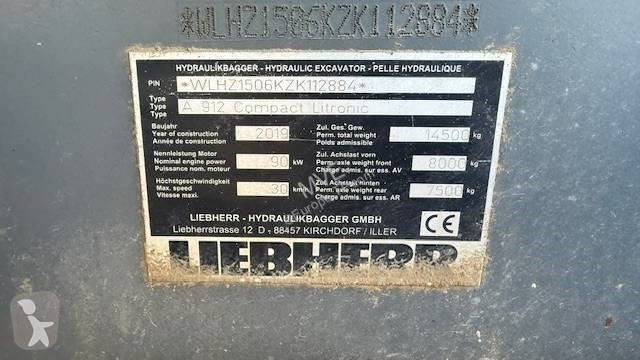 جرافة Liebherr