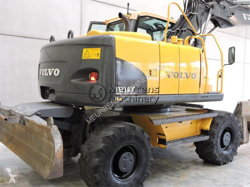 جرافة Volvo