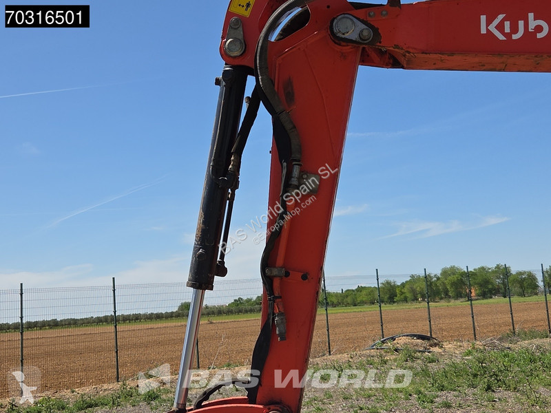 جرافة Kubota U50-5