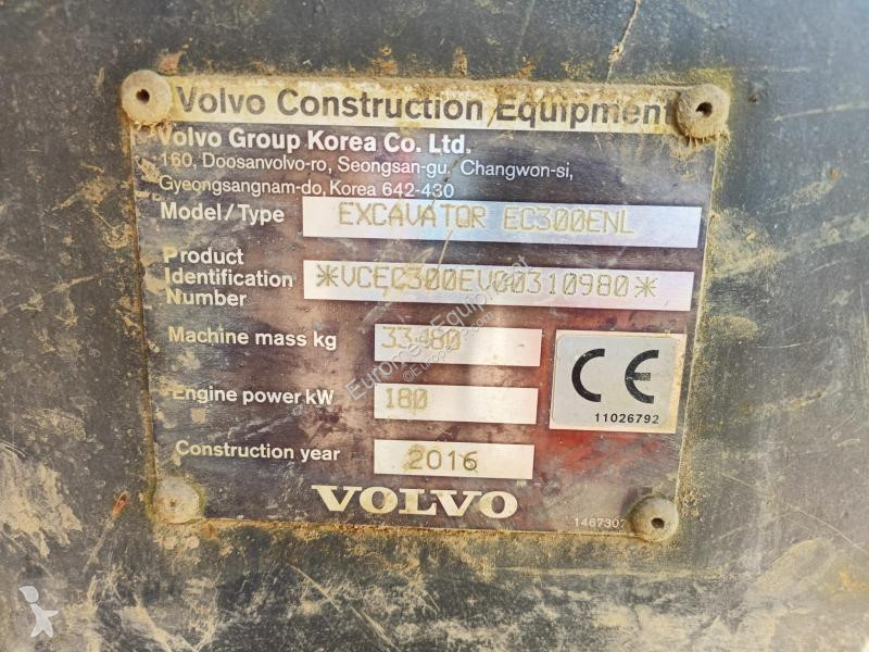 جرافة Volvo 0ENL