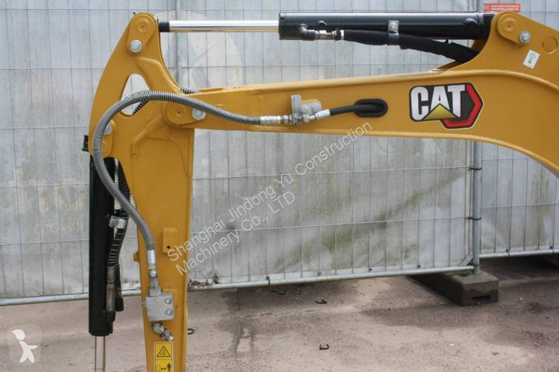 جرافة Caterpillar