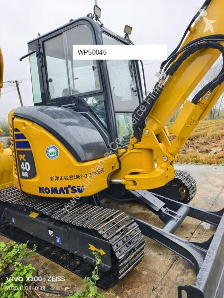 جرافة Komatsu MR-3