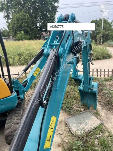 جرافة Kubota U20