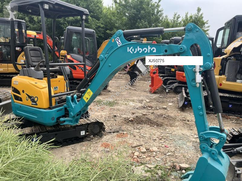 جرافة Kubota U20
