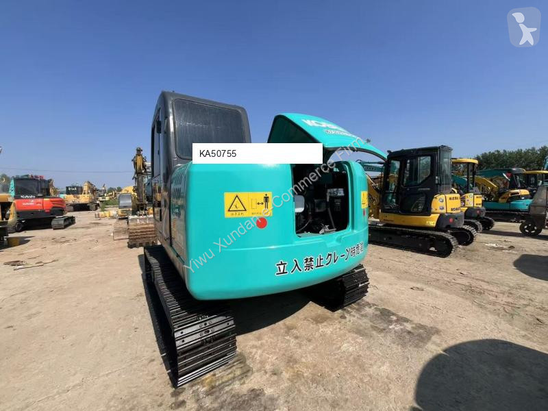 جرافة Kobelco SK75