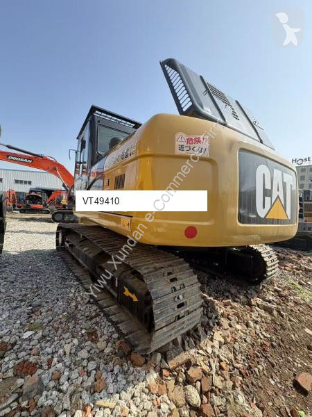جرافة Caterpillar