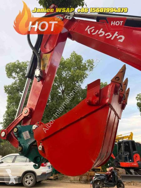 جرافة Kubota