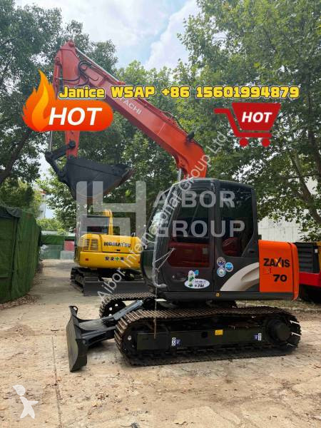 جرافة Hitachi