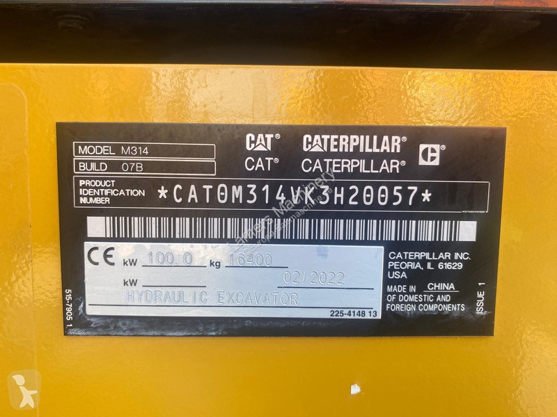 جرافة Caterpillar 07B next gen