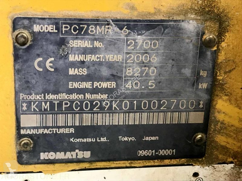 جرافة Komatsu 78MR6