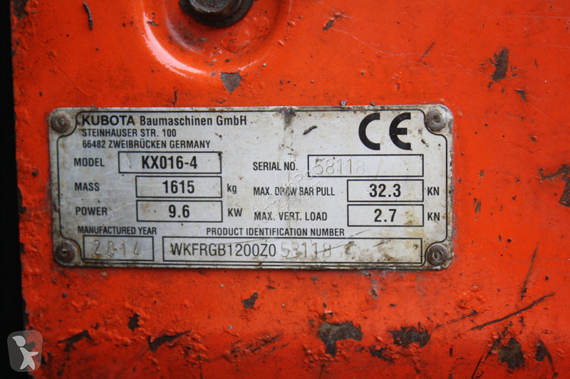 Багер Kubota