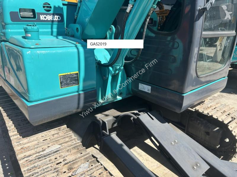 Багер Kobelco SK75