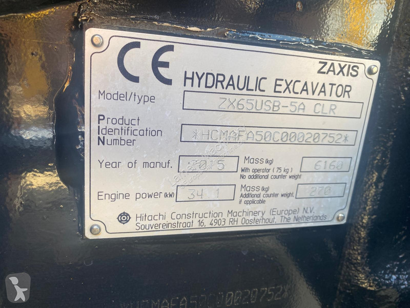 Экскаватор Hitachi ZX65U .