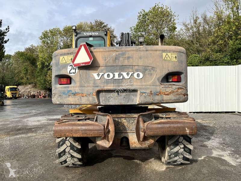 Багер Volvo