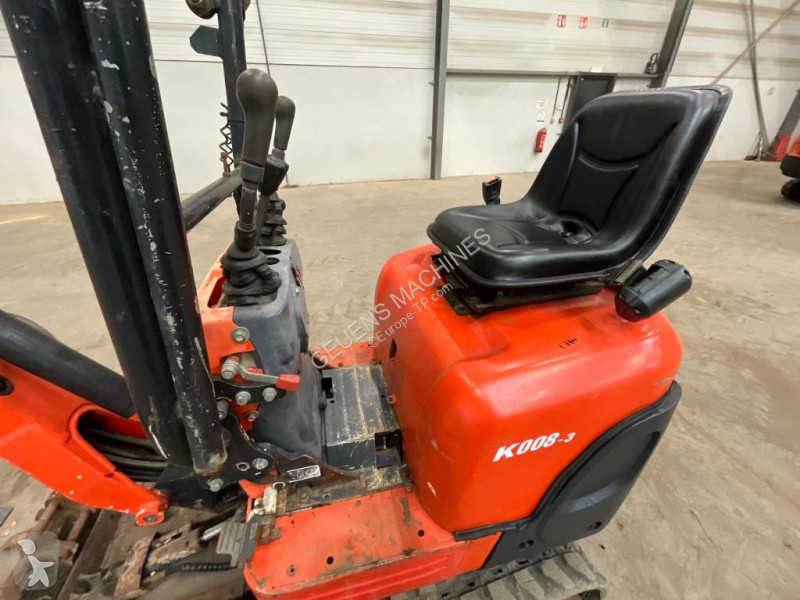 Багер Kubota 0083