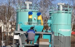 Constmach БЕТОННЫЙ ЗАВОД СУХОГО ТИПА DRYMIX betonový agregát nový