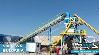 اسمنت  100 m3/s Stationary Concrete Batching...