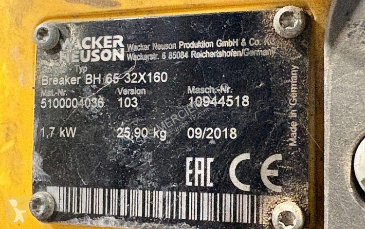 Бетон Wacker Neuson brise beton essence