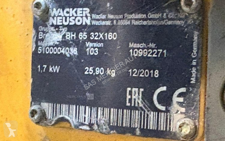 Бетон Wacker Neuson brise beton essence