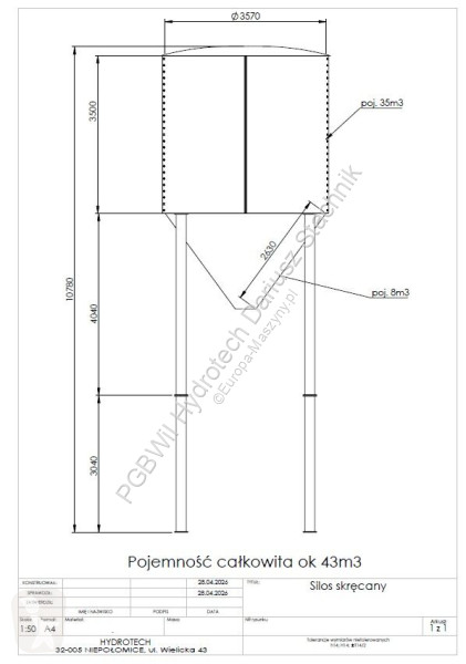 Техника для бетона  Silo à ciment