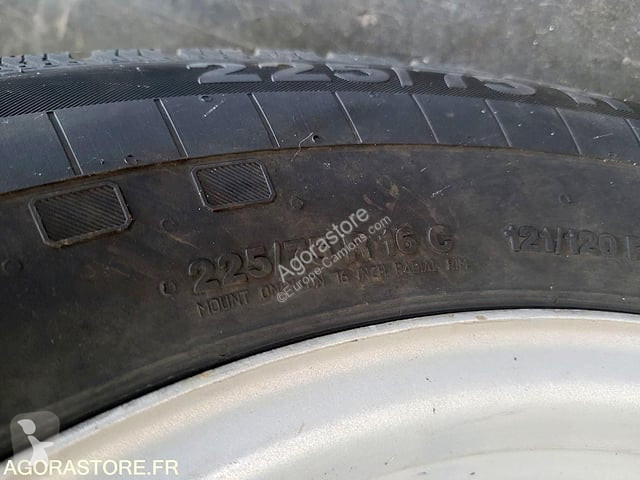 Коммунальная техника