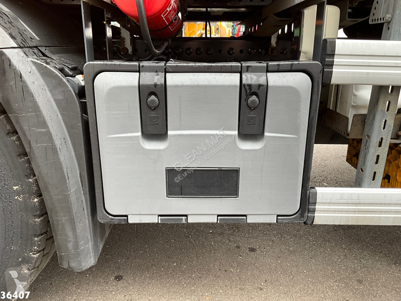Коммунальная техника  Mercedes 2533 Euro 6...