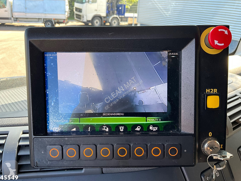 Коммунальная техника  DAF FAG  330 Euro 6...