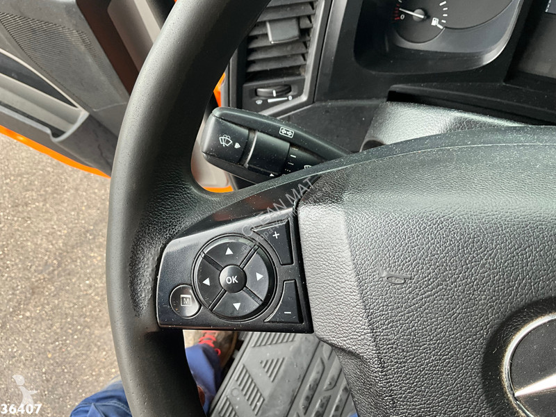 Коммунальная техника  Mercedes 2533 Euro 6...