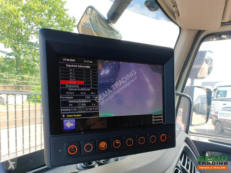 Коммунальная техника  DAF 220 FAG 6x2/4 Day Cab...