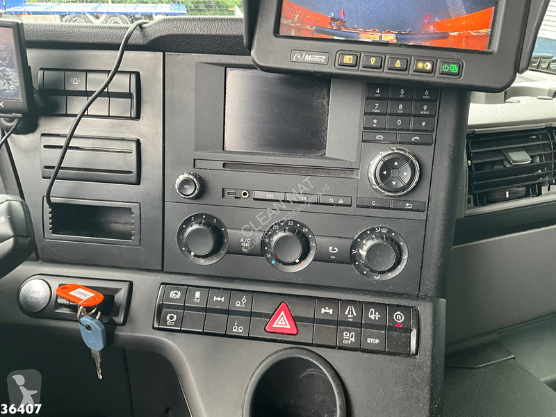 Коммунальная техника  Mercedes 2533 Euro 6...