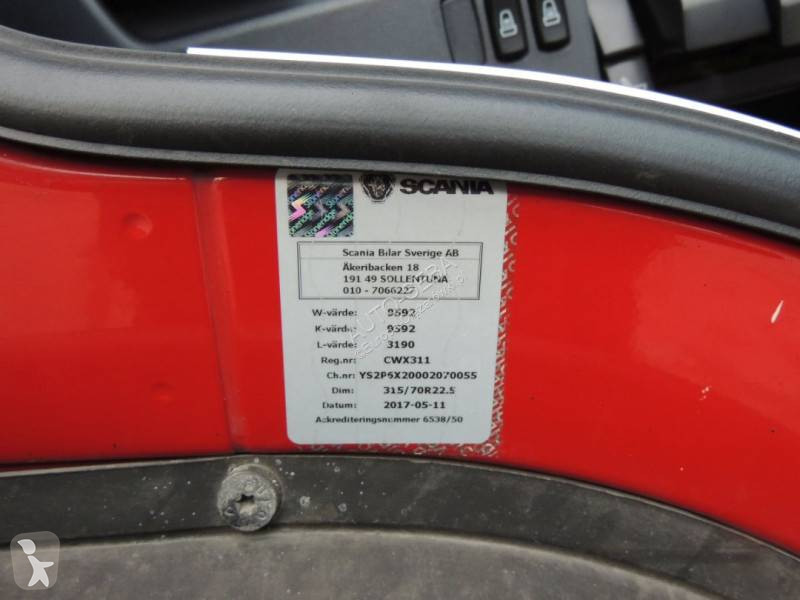Коммунальная техника  Scania