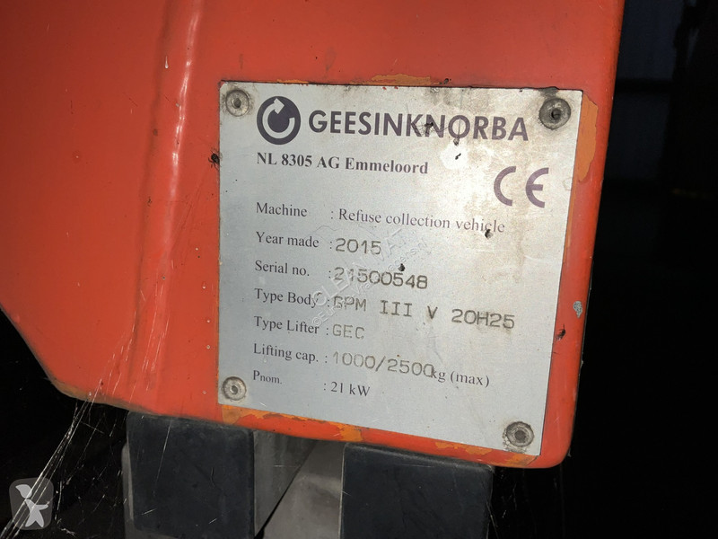 Коммунальная техника  DAF FAG  290 Euro 6...