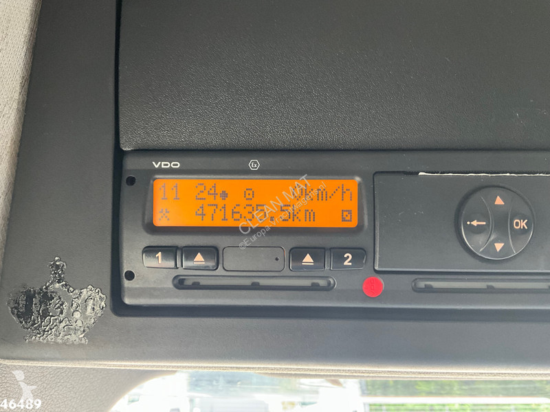 Коммунальная техника  Mercedes 2533 Geesink 24m³