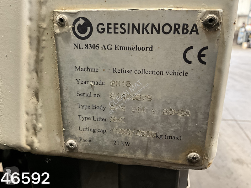 Коммунальная техника  DAF FAN  330 Euro 6...