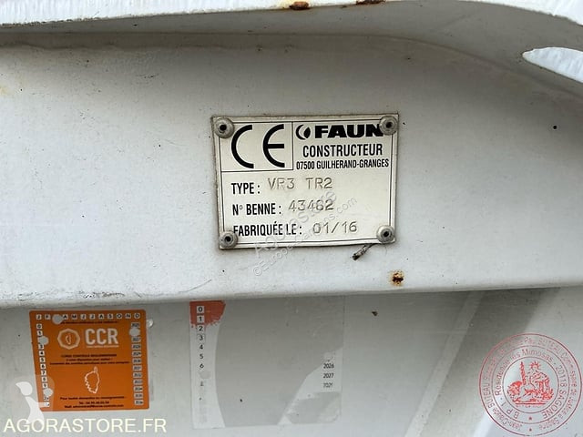 Коммунальная техника